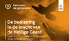 toerustingsdag9februari