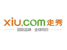 Xiu
