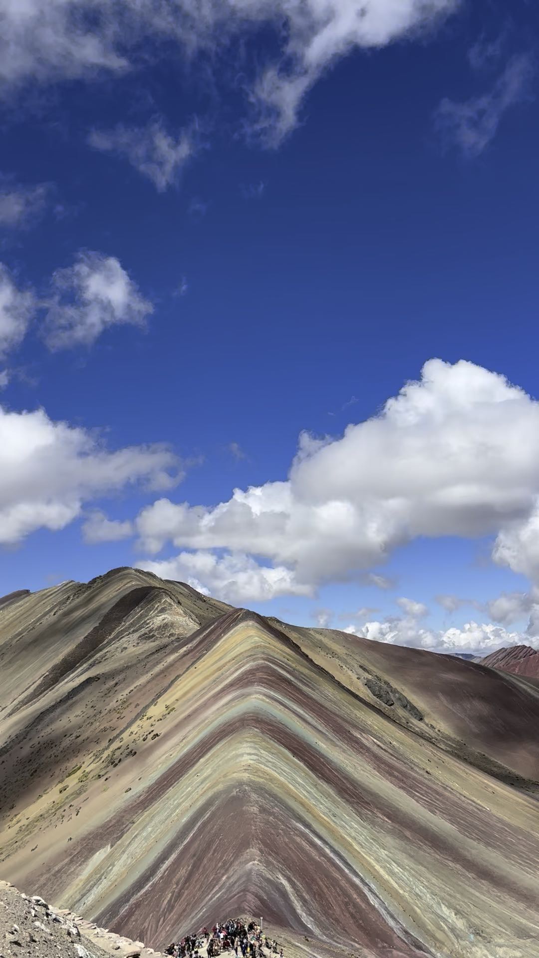 Vinicunca The Rainbow Mountain