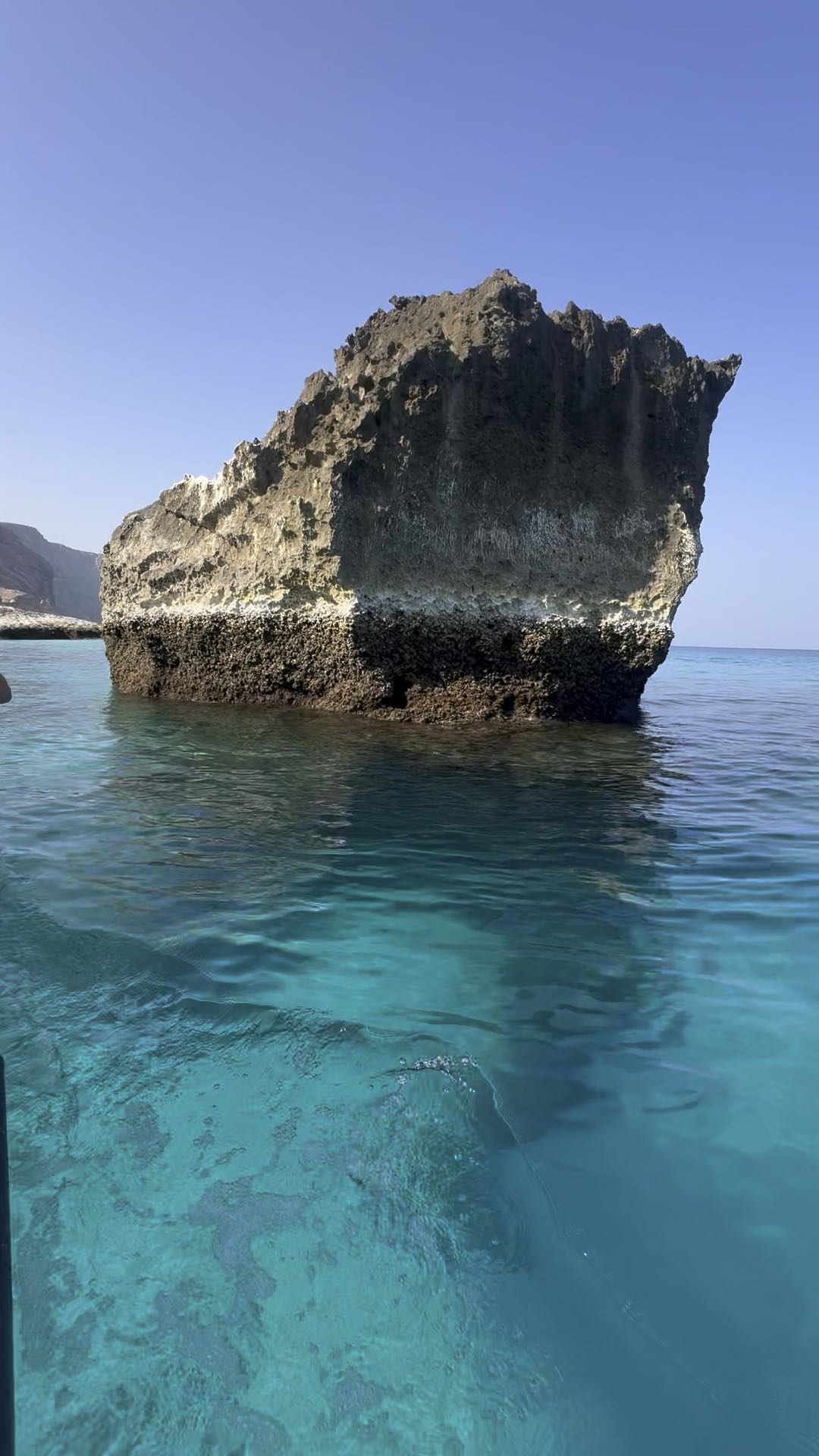 Shoab Beach