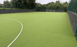 Photograph of 2G Pitch - 2, Orchid Vale Primary School