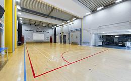 Photograph of Hall - Primary, Gifford Primary School