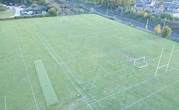 Photograph of Grass Field , John Henry Newman Catholic School
