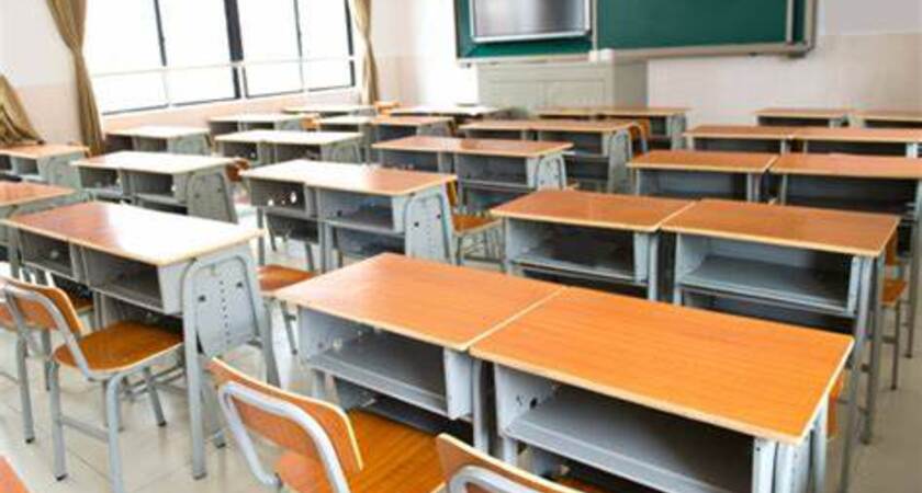 Classroom - C Block gallery image 0