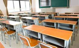 Photograph of Classroom - C Block , Light Hall School