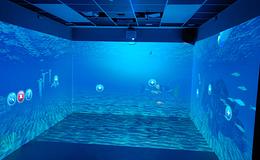 Photograph of Immersive Room, Alderman's Green Primary