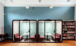 Photograph of Pod (2), Brixton Library