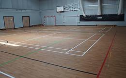 Photograph of Sports Hall, King's Leadership Academy Bolton