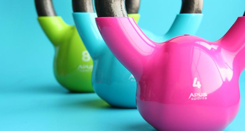 Sixth Form Centre - Fitness Suite gallery image 1