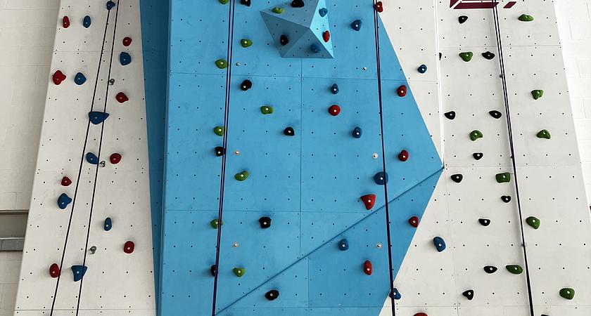 Climbing Wall gallery image 1
