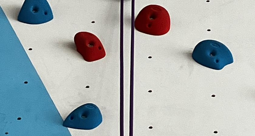Climbing Wall gallery image 2