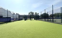 Photograph of Cricket Nets, Emanuel Sports Hub