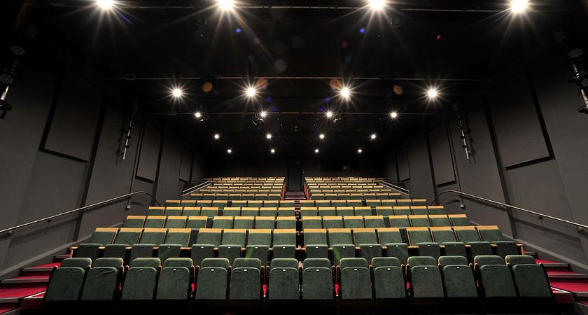 Godfrey Brown Theatre  gallery image 1