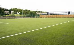 Photograph of 3G Pitch, Rosherville C of E Academy