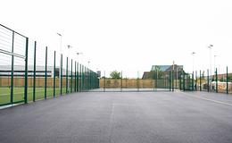 Photograph of MUGA (2), Rosherville C of E Academy