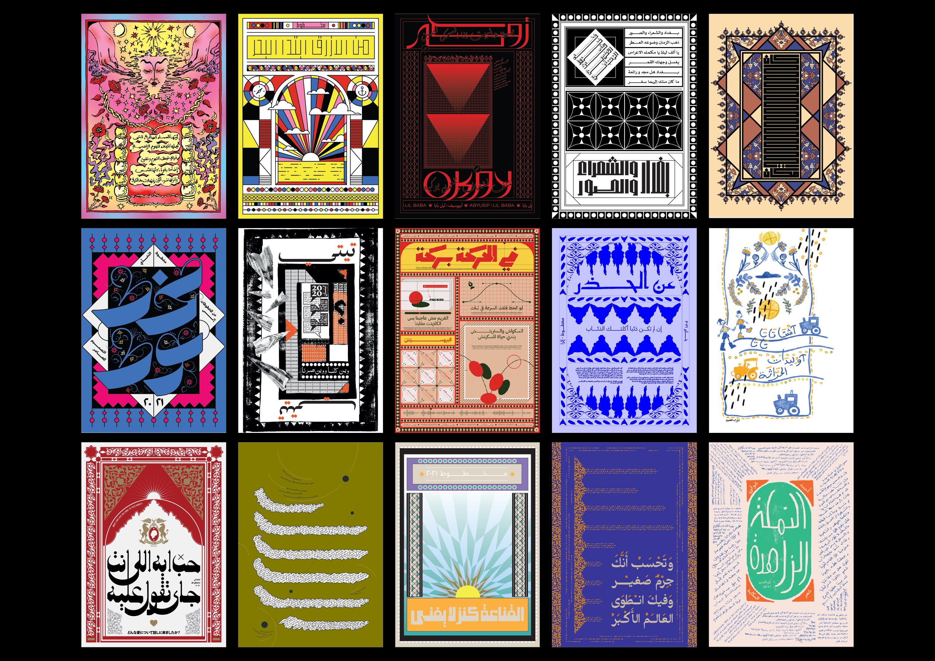 <h2>Archief Cairo</h2>'s Work