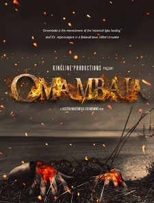 Omambala Poster