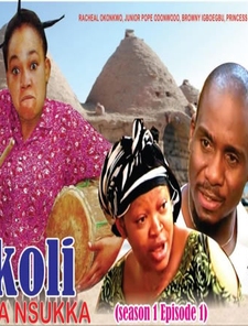 Nkoli Nwa Nsukka Poster