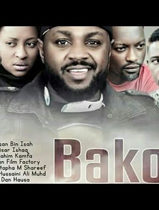 Bakon Yanayi Poster