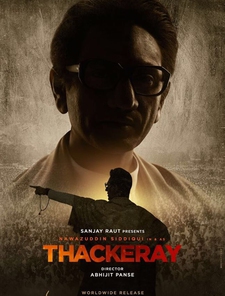Thackeray Poster