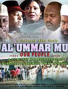 Alummar mu Poster