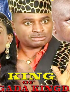 King Of Bagada Kingdom Poster