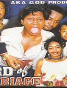Lord Of Marriage Poster