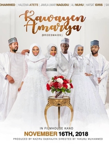 Kawayen Amarya (Bridesmaids) Poster