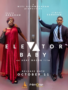 Elevator Baby Poster