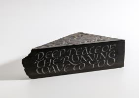 Deep Peace of the Running Wave