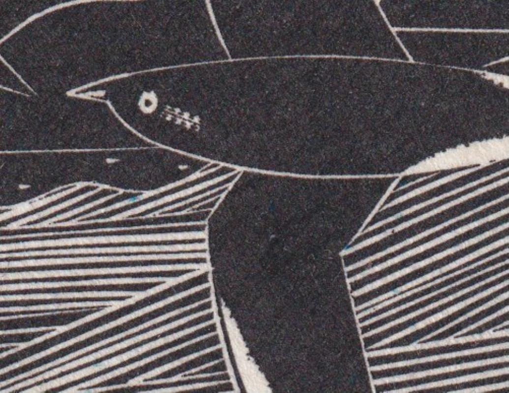 SWIFTS