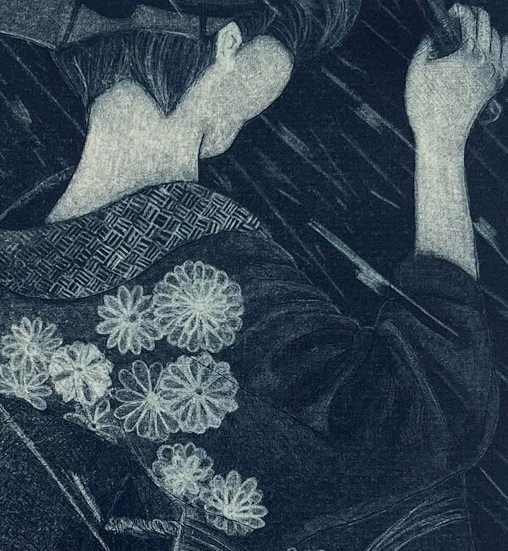 Kuroi Ame