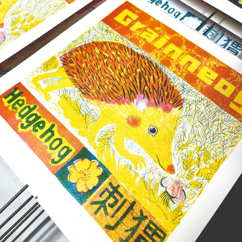 Hedgehog