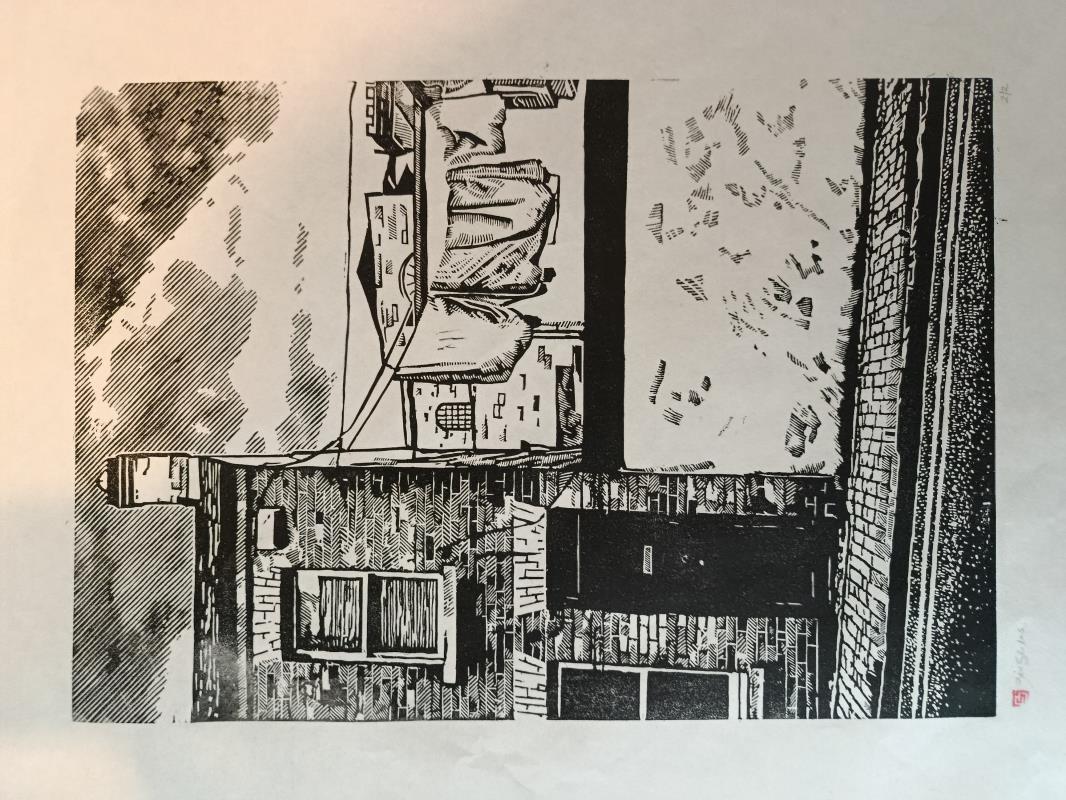 The Liberties