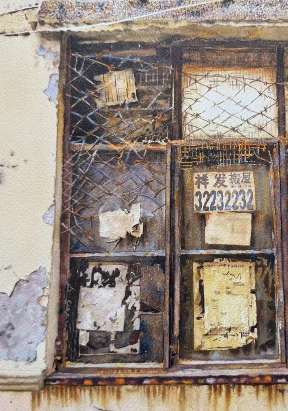 Vintage Window of Prosperity