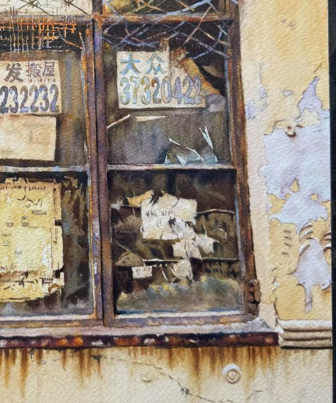 Vintage Window of Prosperity