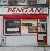 Pengan