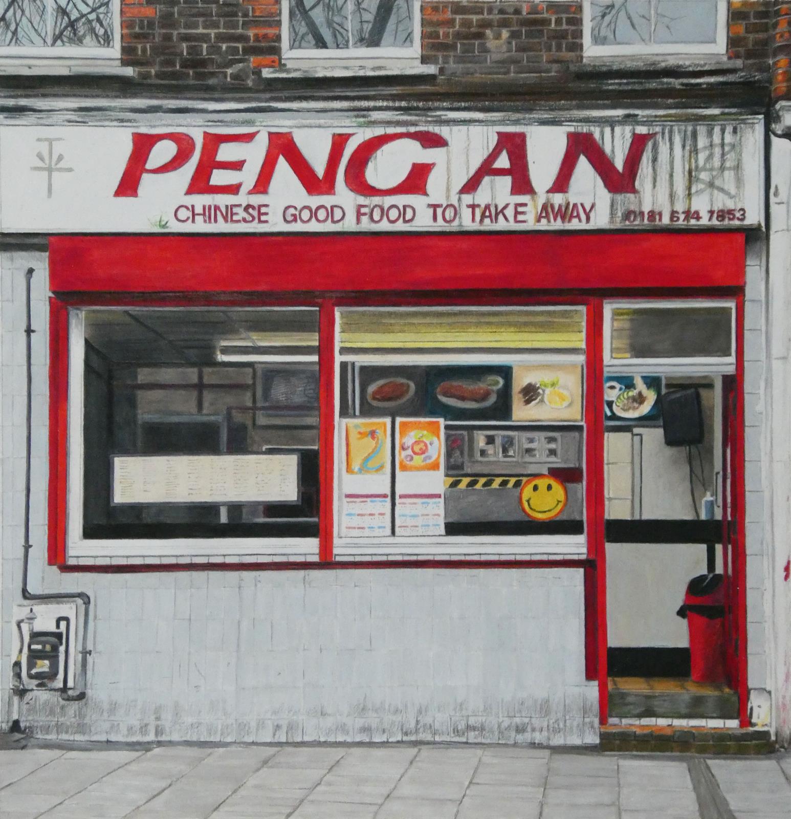 Pengan