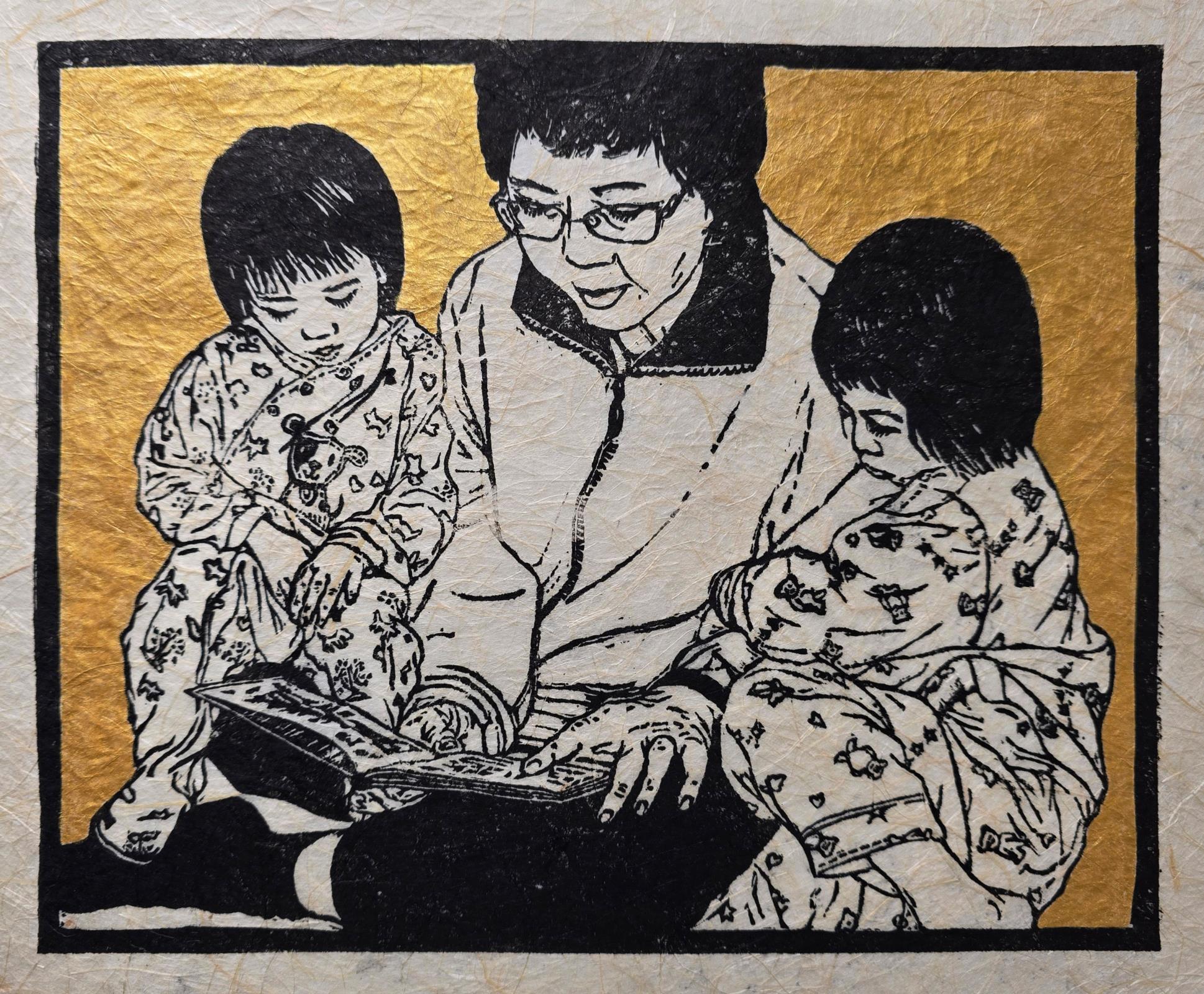 Storytime (gold)
