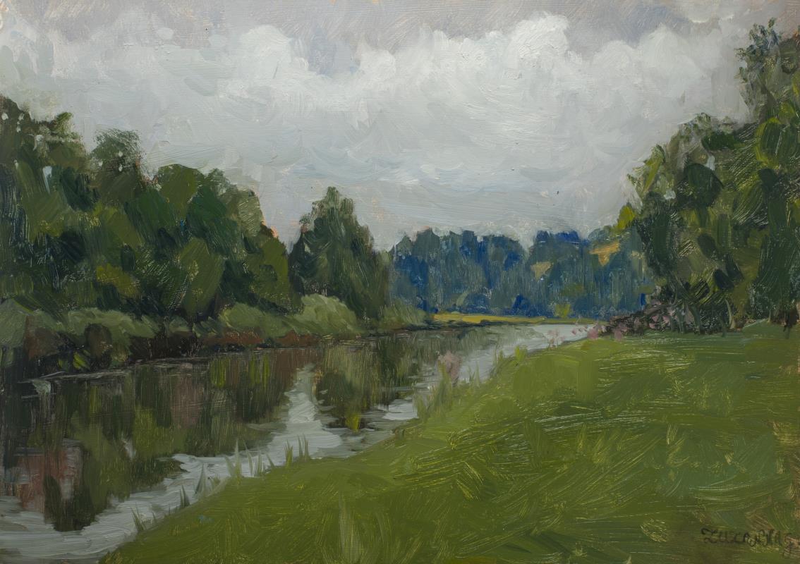 Down By The River 