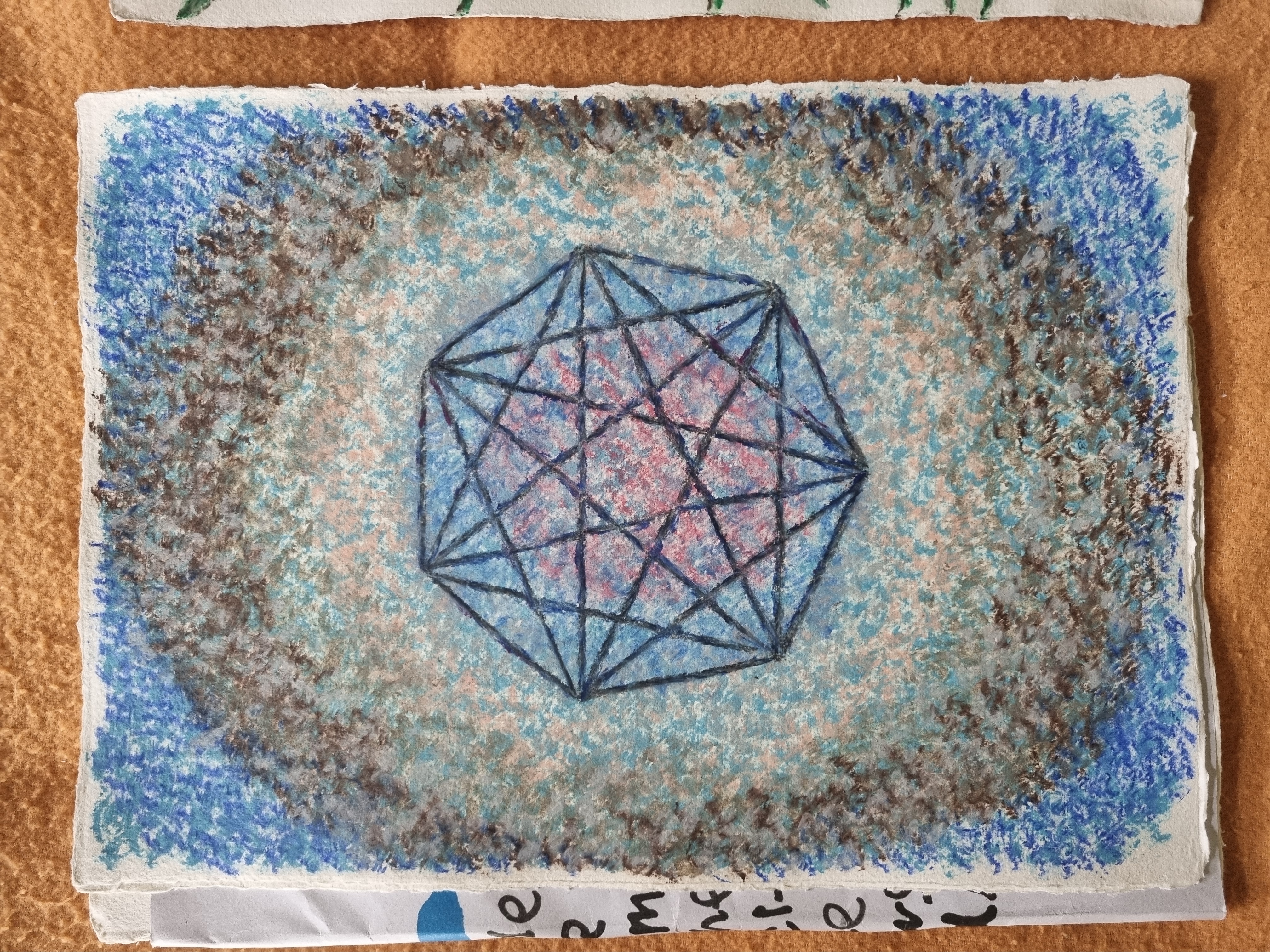 Grey Heptagons