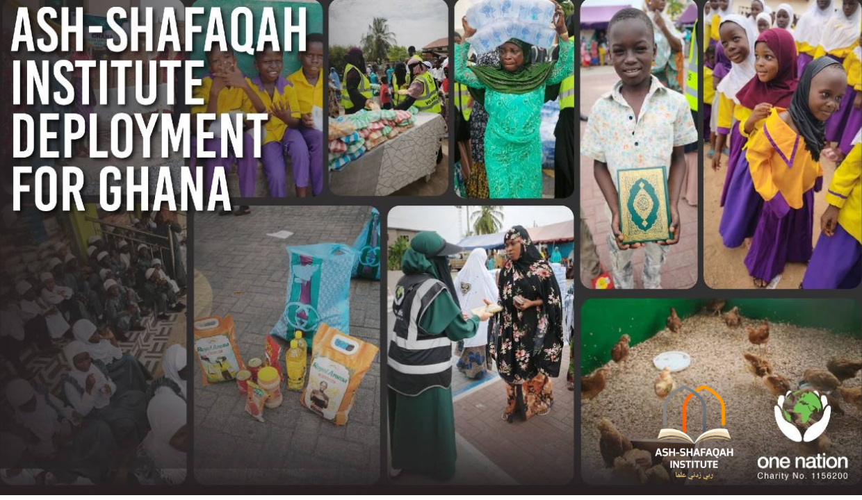 Ash Shafaqah Institute Ghana Appeal