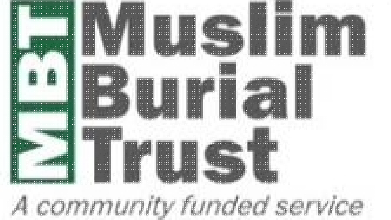 Fundraising Appeal for the Burial of Mahamode Amjah Domun