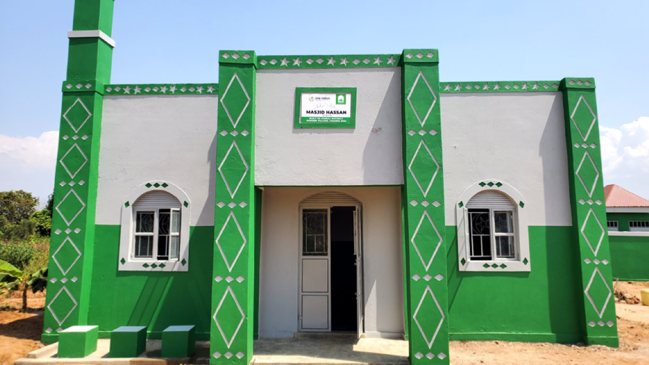 Masjid Sultan in Uganda