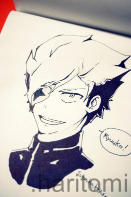 Senketsu (?)