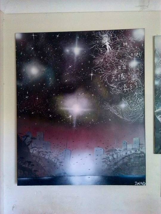 Intergalactic-planet