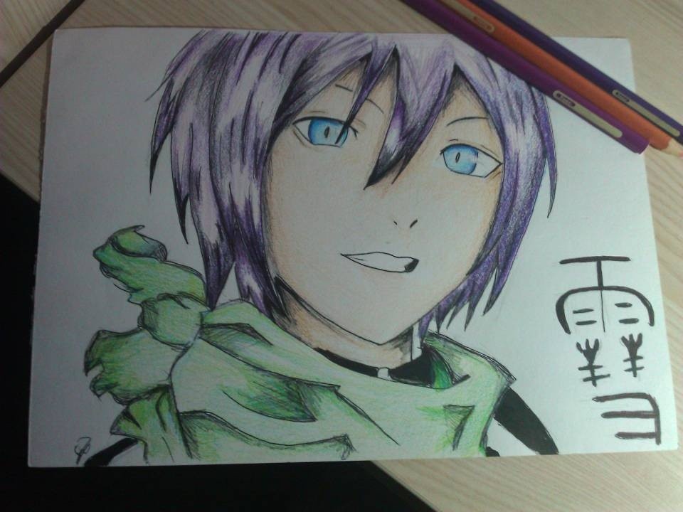 Yato