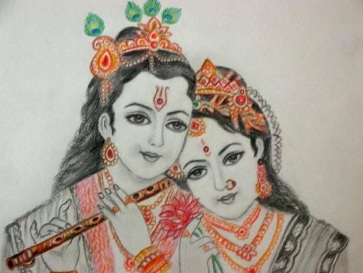 Radhakrishna