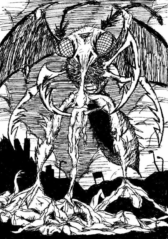 bad mosquito