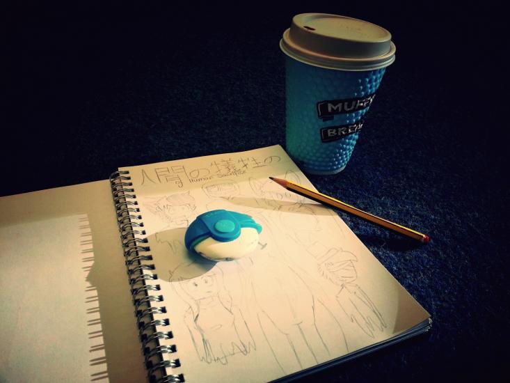 The Artist